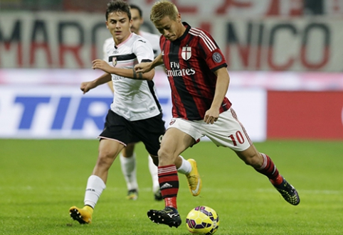 In Italy - "Milan" defeat and "Sampdoria" victory against "Fiorentina"