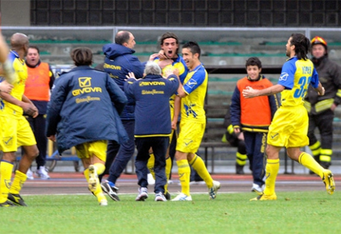 "Modena" player scored 4 almost identical goals (VIDEO)