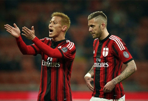 "Milan" club that filed for bankruptcy will be sold to a wealthy man from Thailand