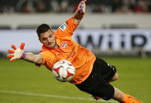 "Bayern" acquired goalkeeper S. Ulreich