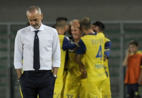 Defeat of "Lazio" by 4 goals in the Italian championship and failures of other favorites