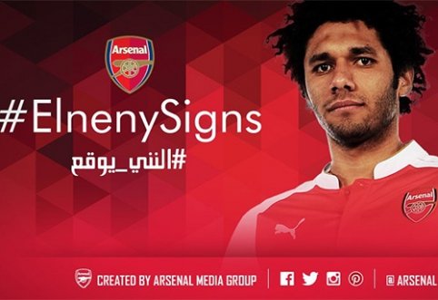 Official: "Arsenal" signed Mohamed Elneny (VIDEO)