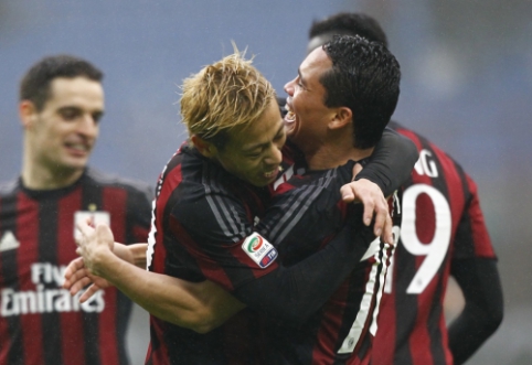 "Milan" defeated "Genoa" at home, "Fiorentina" crushed "Inter" (VIDEO)