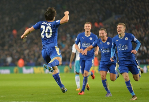 Impressive S. Okazaki goal brought victory to "Leicester" club (VIDEO)