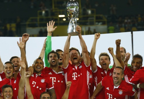 Title - "Bayern" Footballers Holds the Super Cup Title of Germany (VIDEO)