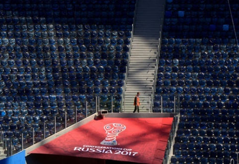 FIFA Confederations Cup kickoff: Russia - New Zealand (PHOTO)