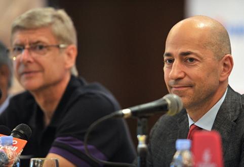 Official: "Milan" Outbids I. Gazidis