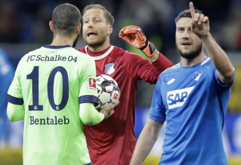 "Bundesliga": "Schalke" prevented "Hoffenheim" team from reaching the Champions League zone