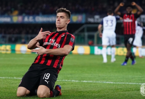 "Serie A: K. Piatek's goal gave victory to the "AC Milan" team"