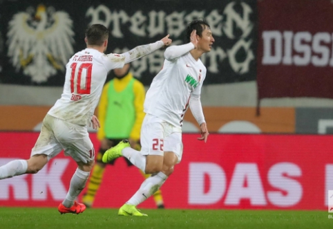 The intrigue in Germany continues to grow: BVB unexpectedly lost to "Augsburg" team