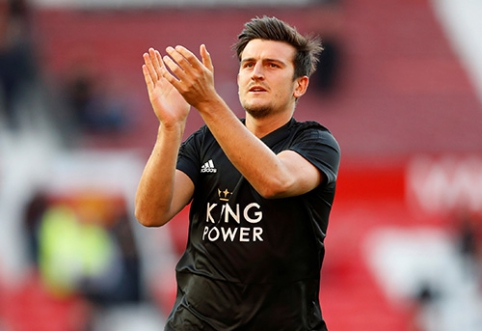 "Man City" surrendered in the battle for H.Maguire