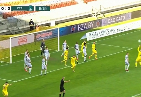 Belarusian League: First BATE Victory and Emerging Leader