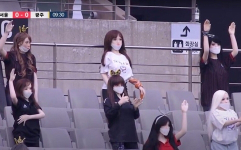 Ingenuity of the South Korean league: instead of spectators in the stands - sex dolls