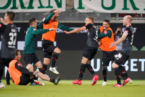 "Werder" secured a spot in the "Bundesliga" championship