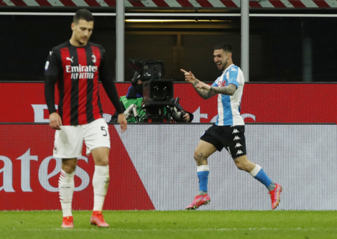 The intrigue in Italy fades: "AC Milan" had to acknowledge "Napoli's" superiority.