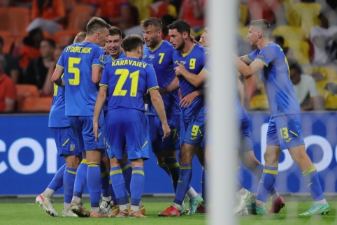 Bosnia made a mistake: attacked Ukrainian fans for wrong reason