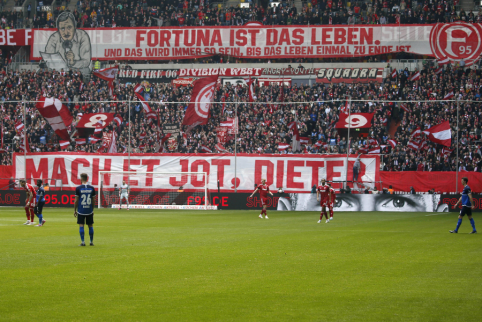 The German Club Presented Fans with an Unprecedented Innovation