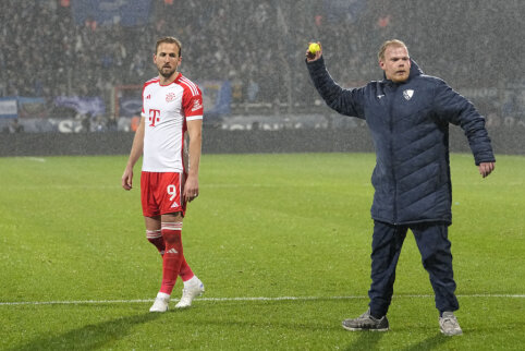 T. Tuchel's chair is heating up: Bayern in Germany suffered another embarrassing defeat