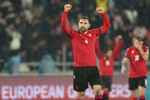 The chant of Georgian fans was heard in Russia