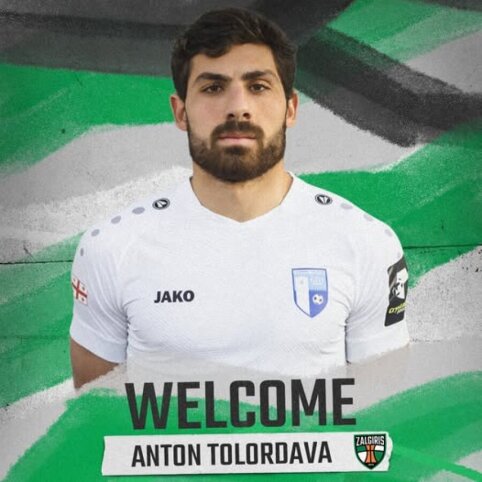 Kaunas Žalgiris Club Introduced Another Newcomer from Georgia