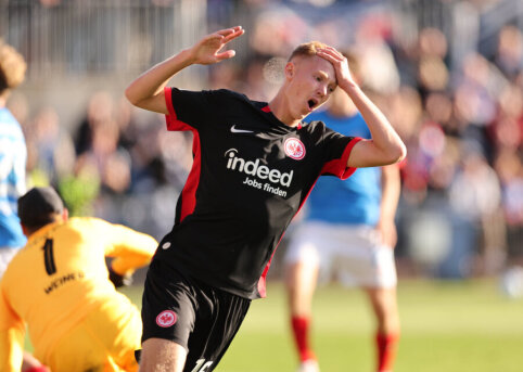 Eintracht club dealt with the outsiders of the German championship at home.