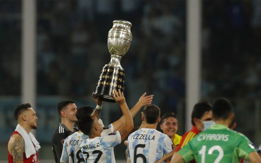 The start date and final location of the "Copa America" tournament have been revealed