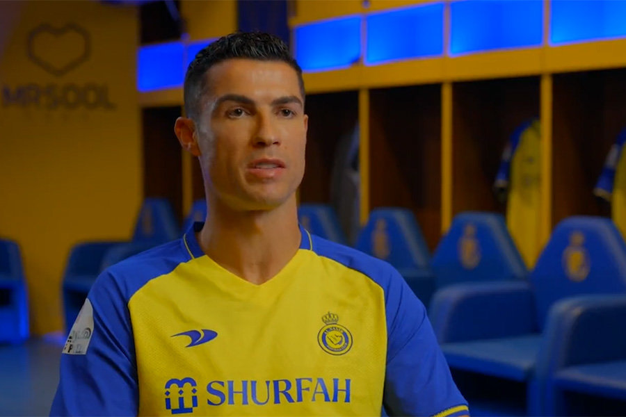 Al Nassr" endured only one half in C. Ronaldo's VIP box during the match