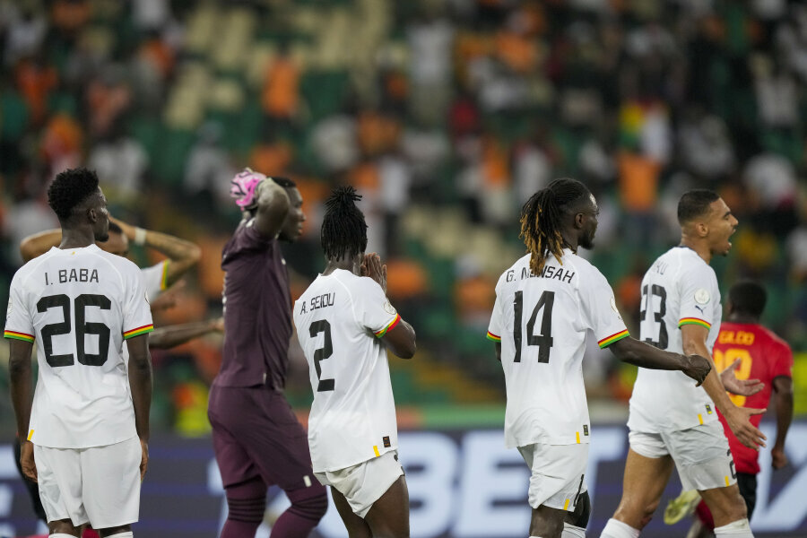 Ghana's national team will not participate in the 2025 Africa Cup of Nations.